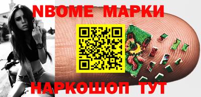 амфетамин Абакан