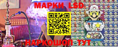 амфетамин Абакан