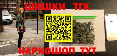 амфетамин Абакан