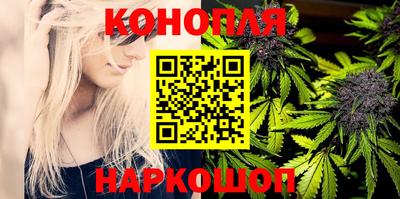 амфетамин Абакан