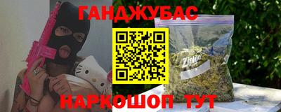 амфетамин Абакан