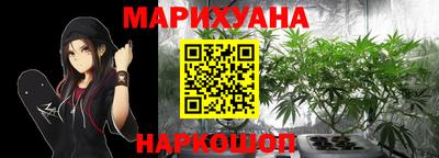 кристаллы Абинск