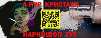 амфетамин Абакан