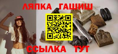 амфетамин Абакан