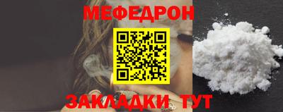 амфетамин Абакан