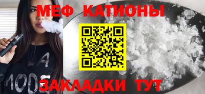 амфетамин Абакан